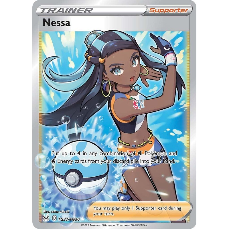 Nessa (TG27/TG30) [Sword & Shield: Lost Origin]