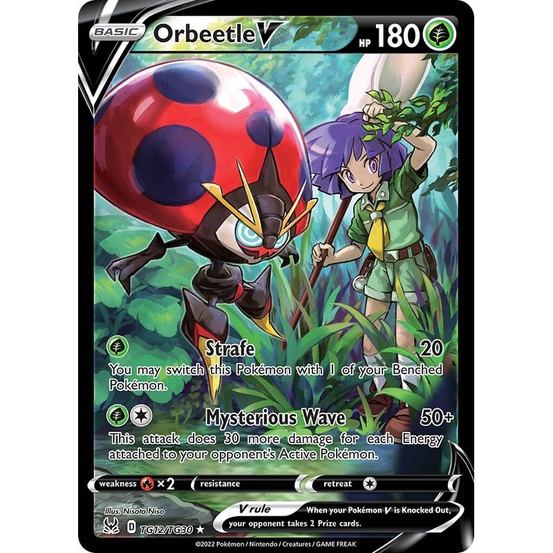 Orbeetle V (TG12/TG30) [Sword & Shield: Lost Origin]