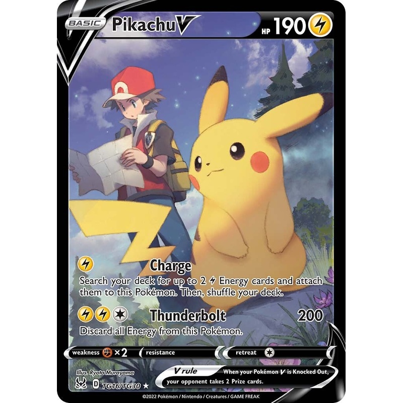 Pikachu V (TG16/TG30) [Sword & Shield: Lost Origin]