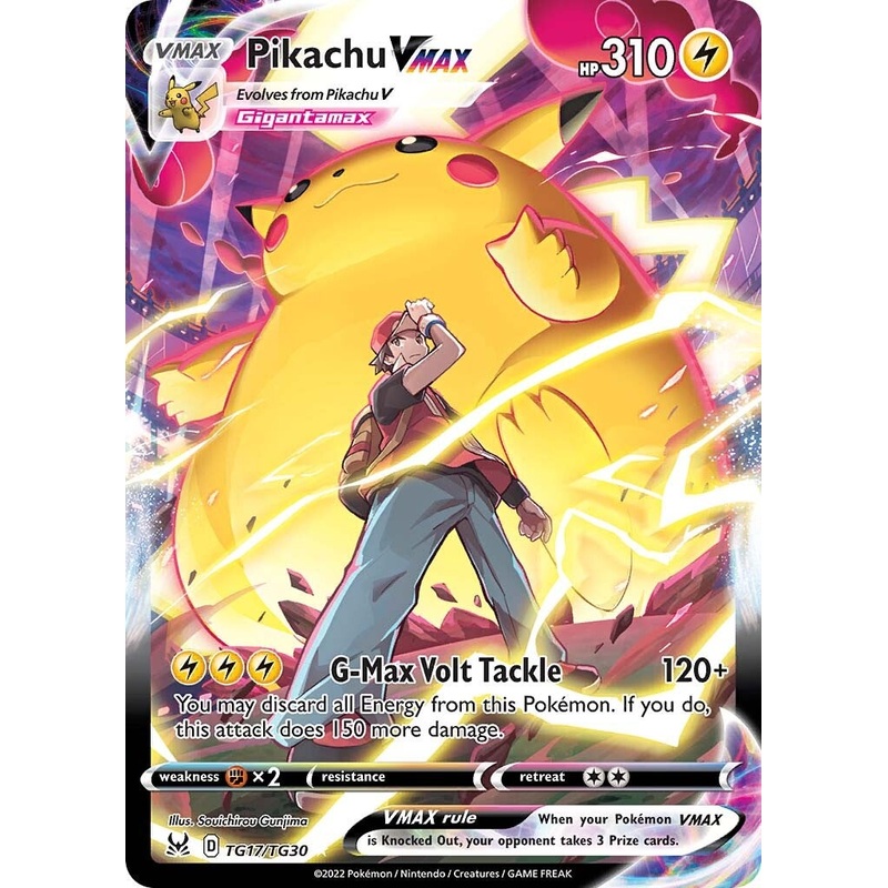 Pikachu VMAX (TG17/TG30) [Sword & Shield: Lost Origin]