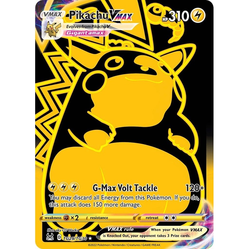 Pikachu VMAX (TG29/TG30) [Sword & Shield: Lost Origin]