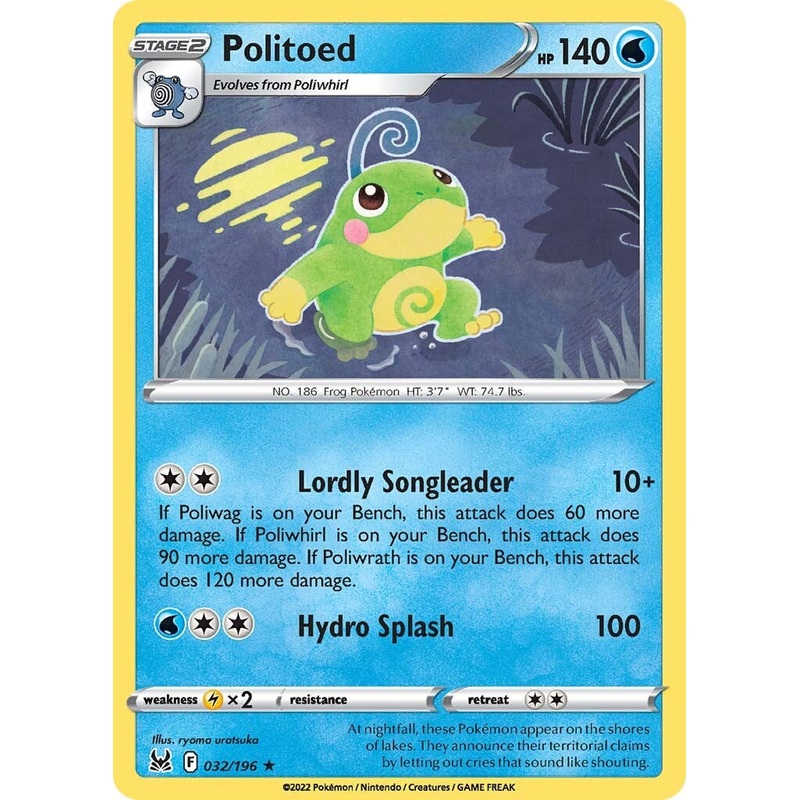 Politoed (032/196) [Sword & Shield: Lost Origin]