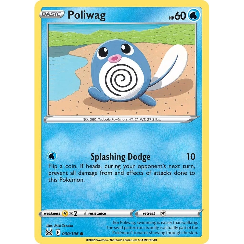 Poliwag (030/196) [Sword & Shield: Lost Origin]