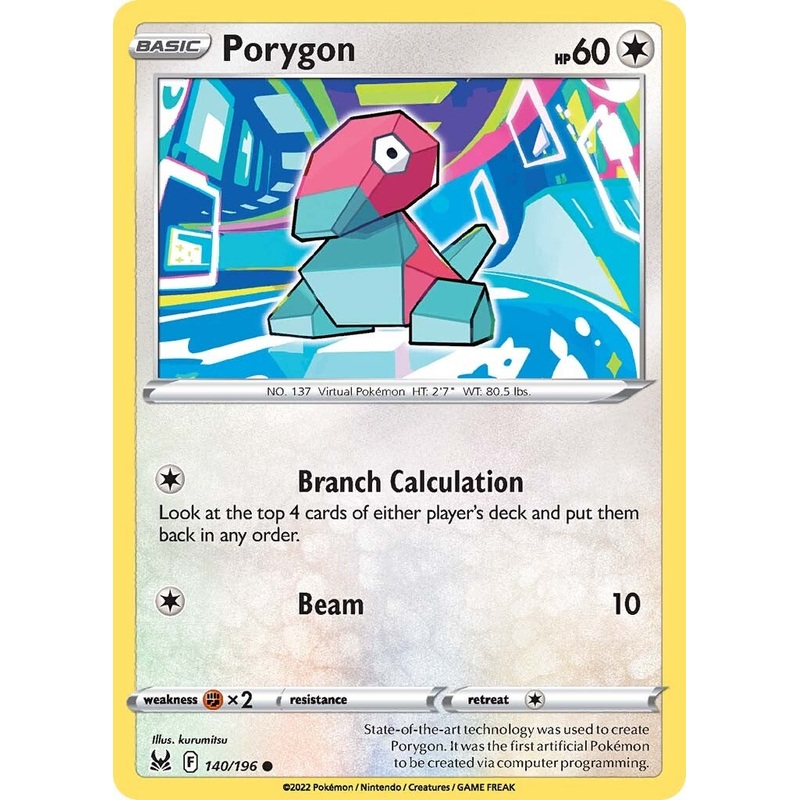 Porygon (140/196) [Sword & Shield: Lost Origin]