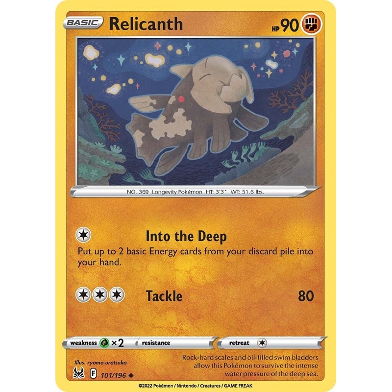 Relicanth (101/196) [Sword & Shield: Lost Origin]