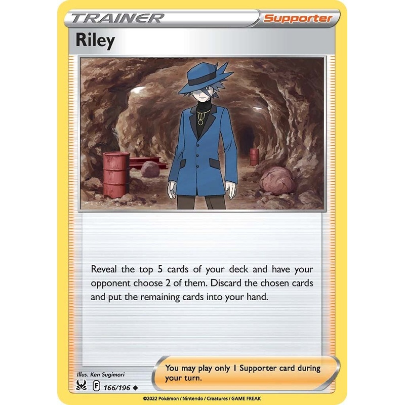 Riley (166/196) [Sword & Shield: Lost Origin]