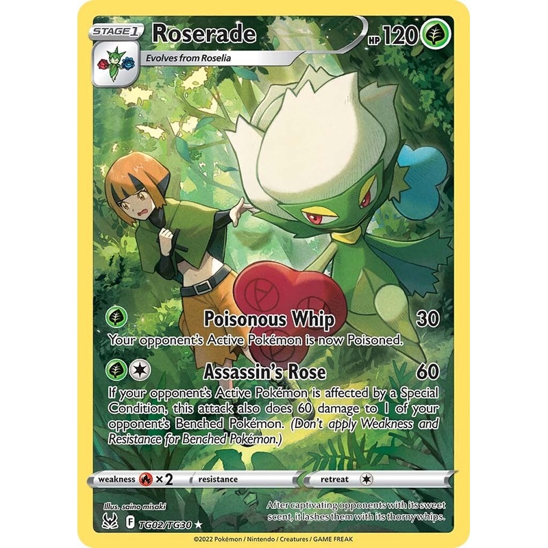 Roserade (TG02/TG30) [Sword & Shield: Lost Origin]