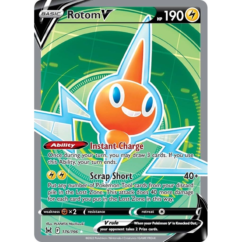 Rotom V (176/196) [Sword & Shield: Lost Origin]