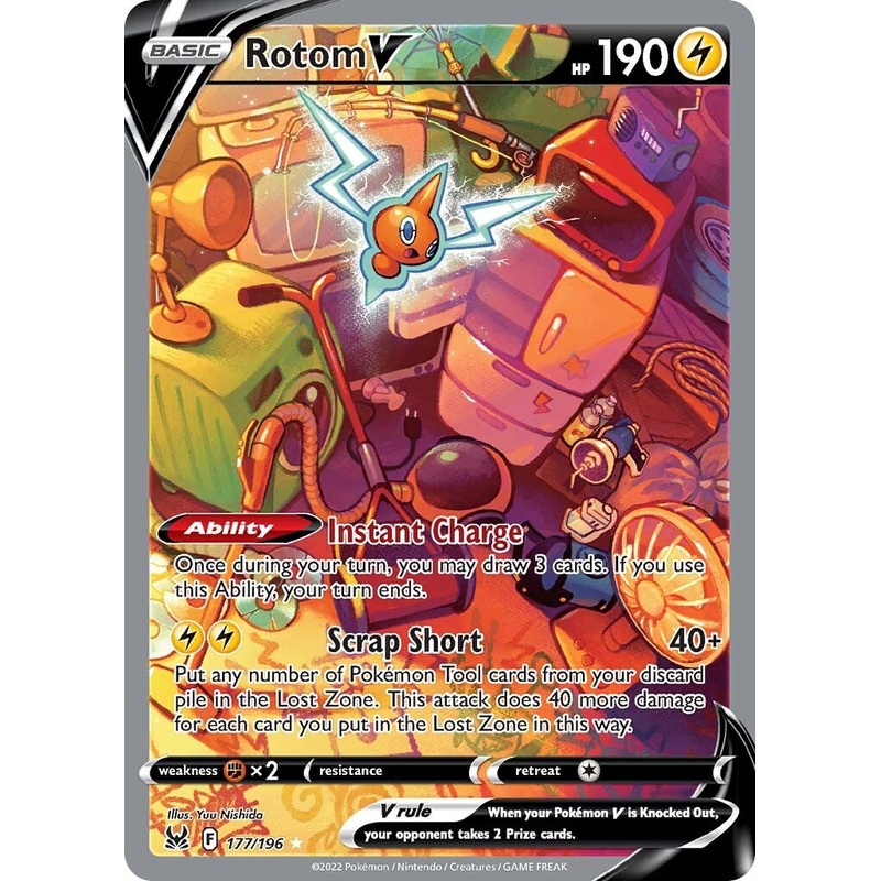 Rotom V (177/196) [Sword & Shield: Lost Origin]