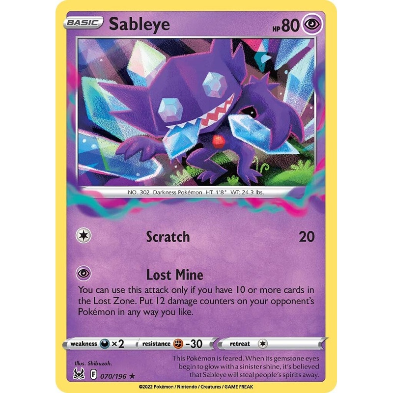 Sableye (070/196) [Sword & Shield: Lost Origin]