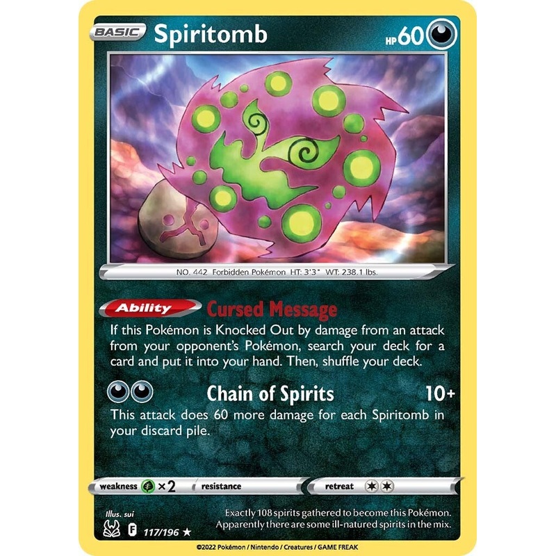 Spiritomb (117/196) [Sword & Shield: Lost Origin]