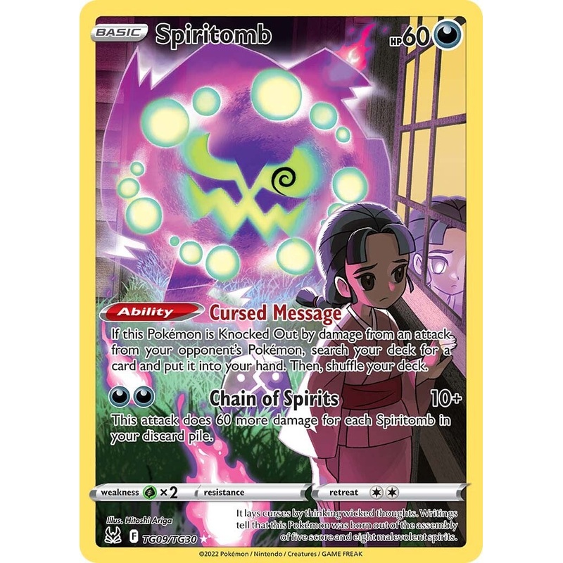 Spiritomb (TG09/TG30) [Sword & Shield: Lost Origin]