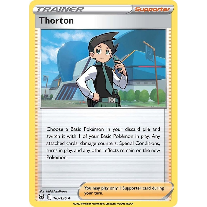 Thorton (167/196) [Sword & Shield: Lost Origin]