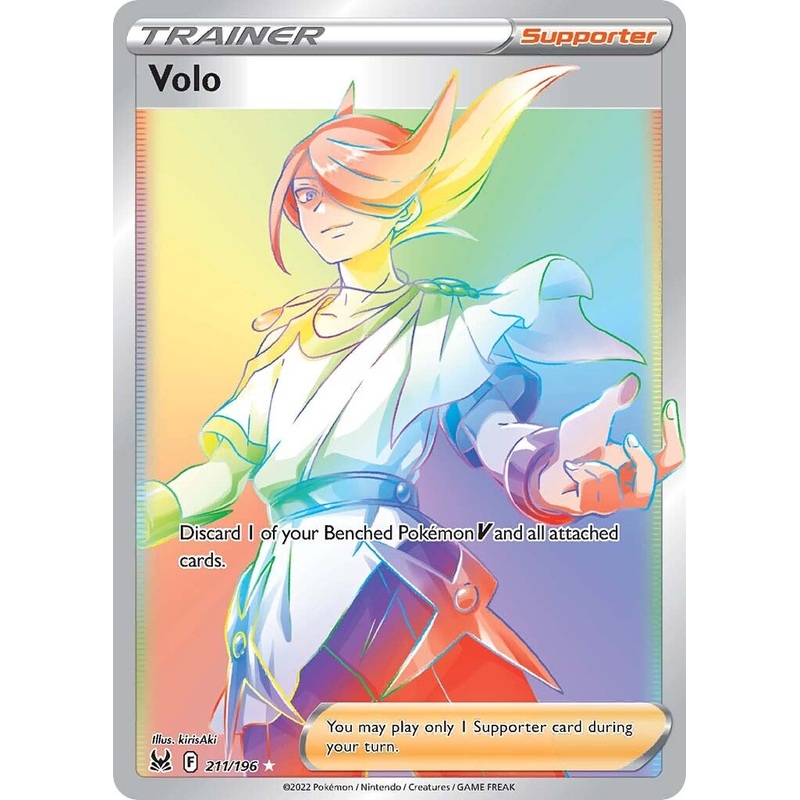 Volo (211/196) [Sword & Shield: Lost Origin]