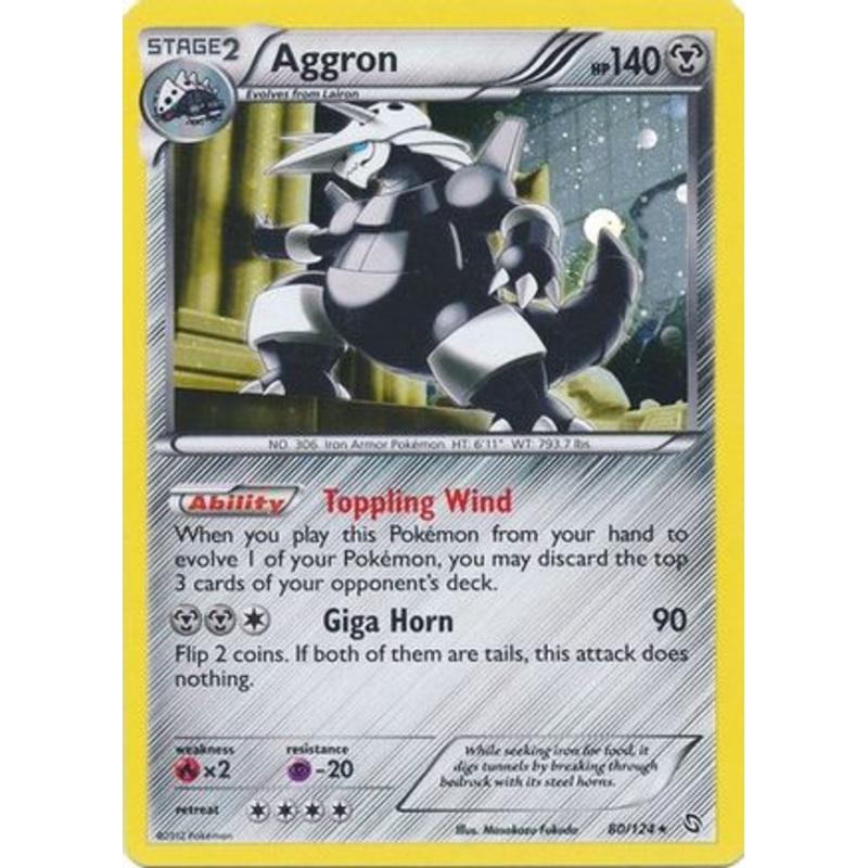 Aggron (80/124) (Cosmos Holo) [Black & White: Dragons Exalted]