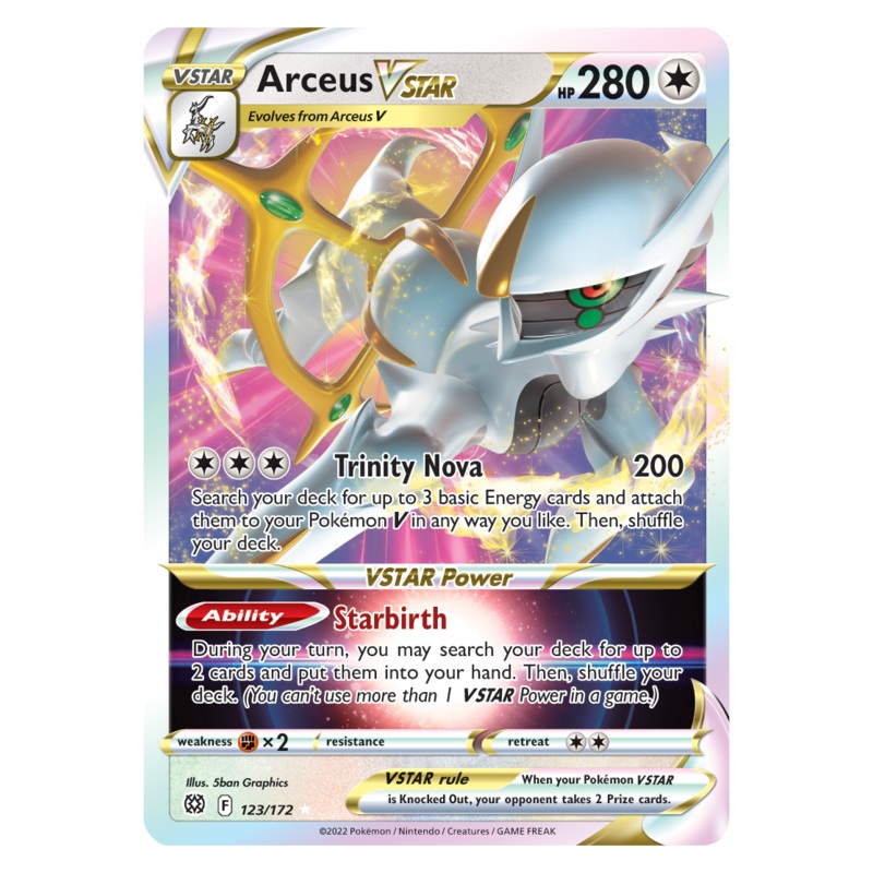Arceus VSTAR (123/172) (Jumbo Card) [Sword & Shield: Brilliant Stars]