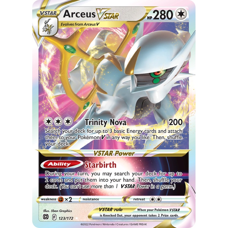 Arceus VSTAR (123/172) (Metal Card) [Sword & Shield: Brilliant Stars]
