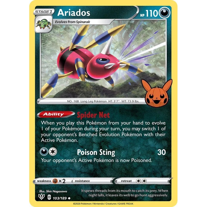Ariados (103/189) [Trick or Trade]