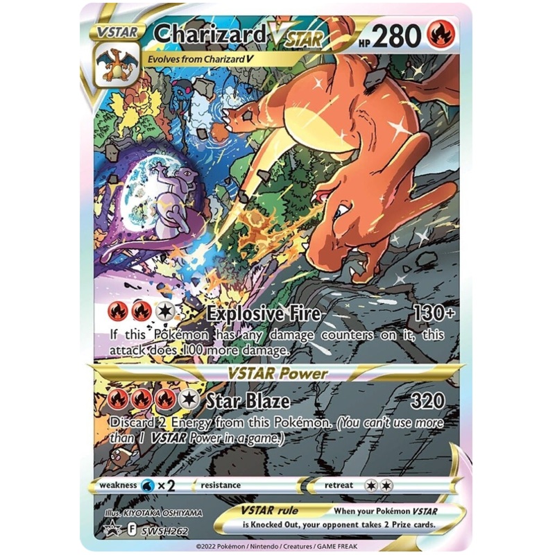 Charizard VSTAR (SWSH262) [Sword & Shield: Black Star Promos]