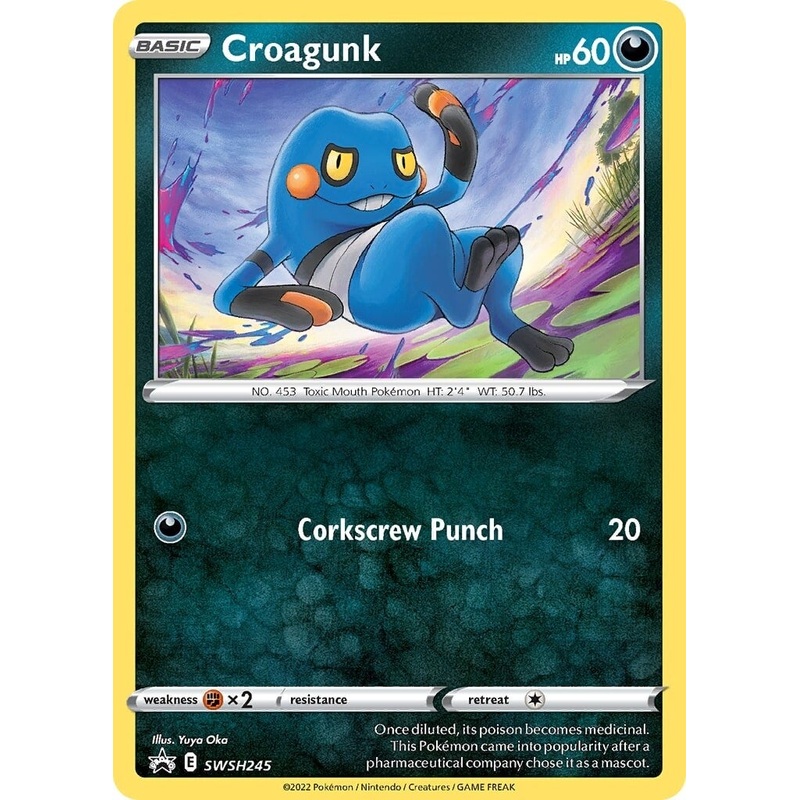 Croagunk (SWSH245) [Sword & Shield: Black Star Promos]