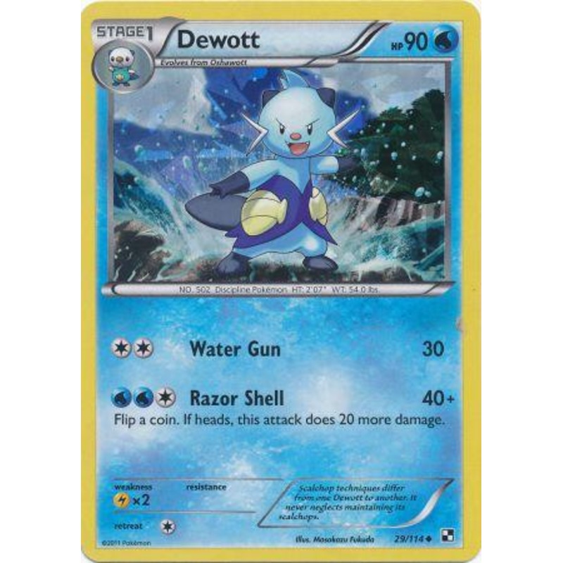 Dewott (29/114) (Cracked Ice Holo) [Black & White: Base Set]