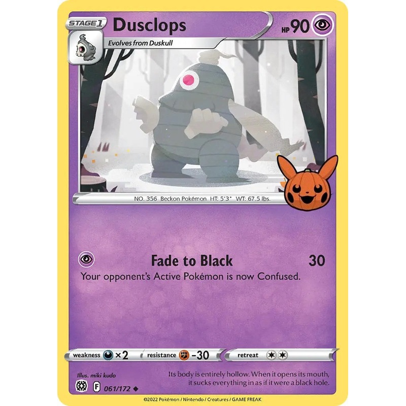 Dusclops (061/172) [Trick or Trade]
