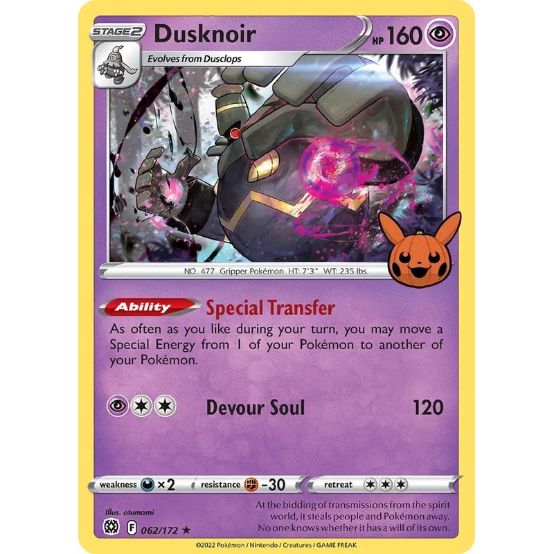 Dusknoir (062/172) [Trick or Trade]