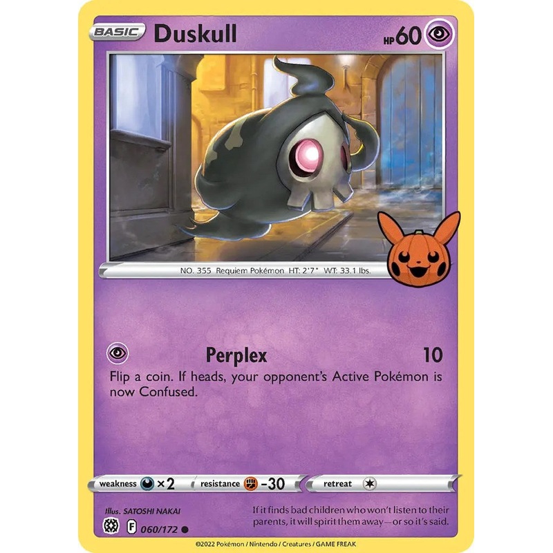 Duskull (060/172) [Trick or Trade]