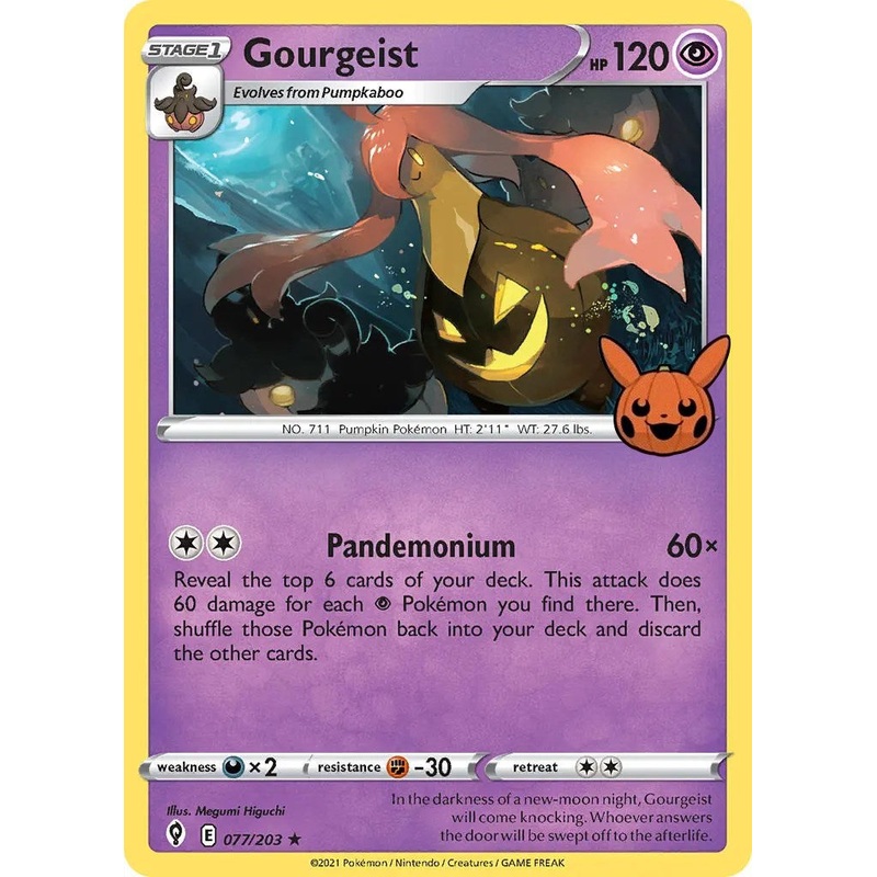 Gourgeist (077/203) [Trick or Trade]