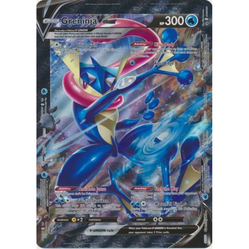Greninja V-Union (Jumbo Card) [Sword & Shield: Black Star Promos]