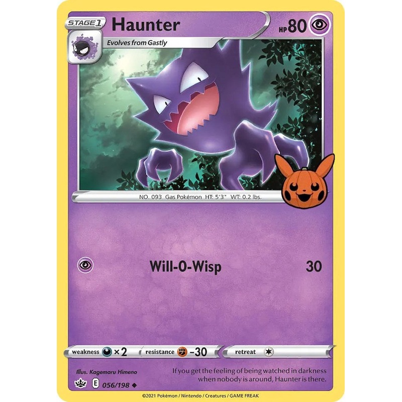 Haunter (056/198) [Trick or Trade]