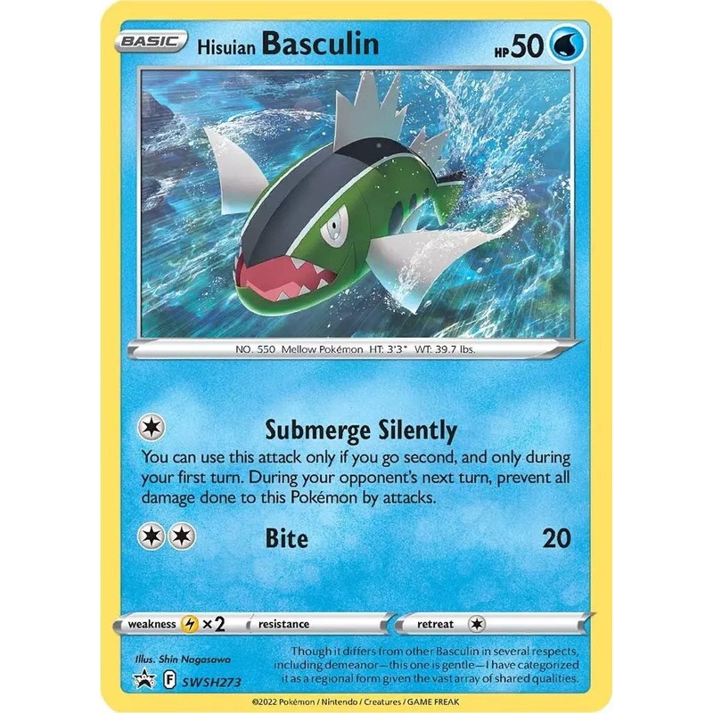 Hisuian Basculin (SWSH273) [Sword & Shield: Black Star Promos]