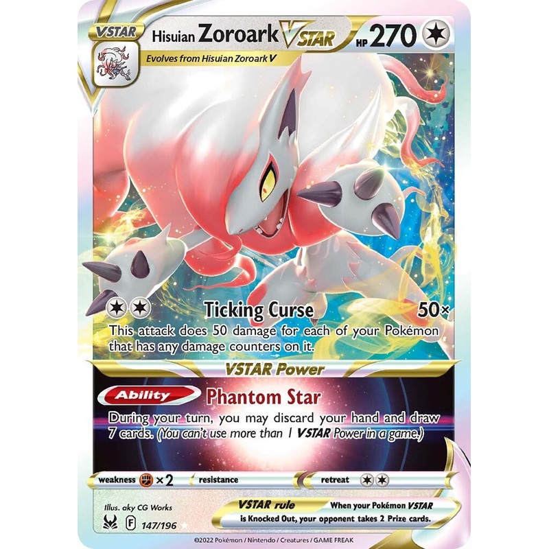 Hisuian Zoroark VSTAR (147/196) [Sword & Shield: Lost Origin]