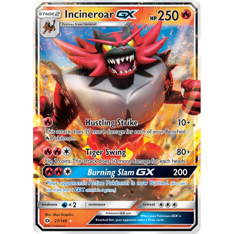 Incineroar GX (27/149) (Jumbo Card) [Sun & Moon: Base Set]
