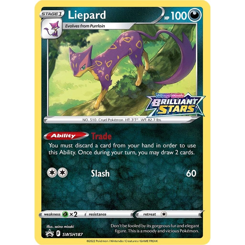 Liepard (SWSH187) (Prerelease Promo) [Sword & Shield: Black Star Promos]