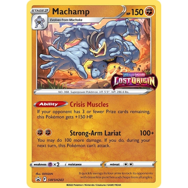Machamp (SWSH243) [Sword & Shield: Black Star Promos]