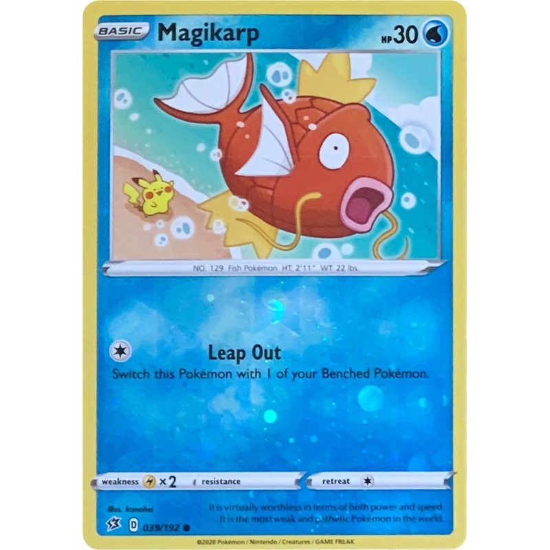 Magikarp (039/192) (Reverse Cosmos Holo) [Sword & Shield: Rebel Clash]
