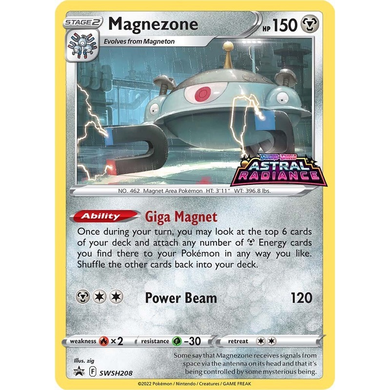 Magnezone (SWSH208) [Sword & Shield: Black Star Promos]
