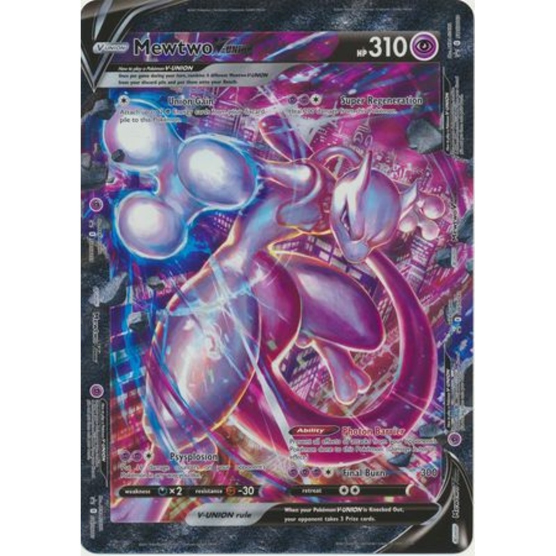 Mewtwo V-Union (Jumbo Card) [Sword & Shield: Black Star Promos]