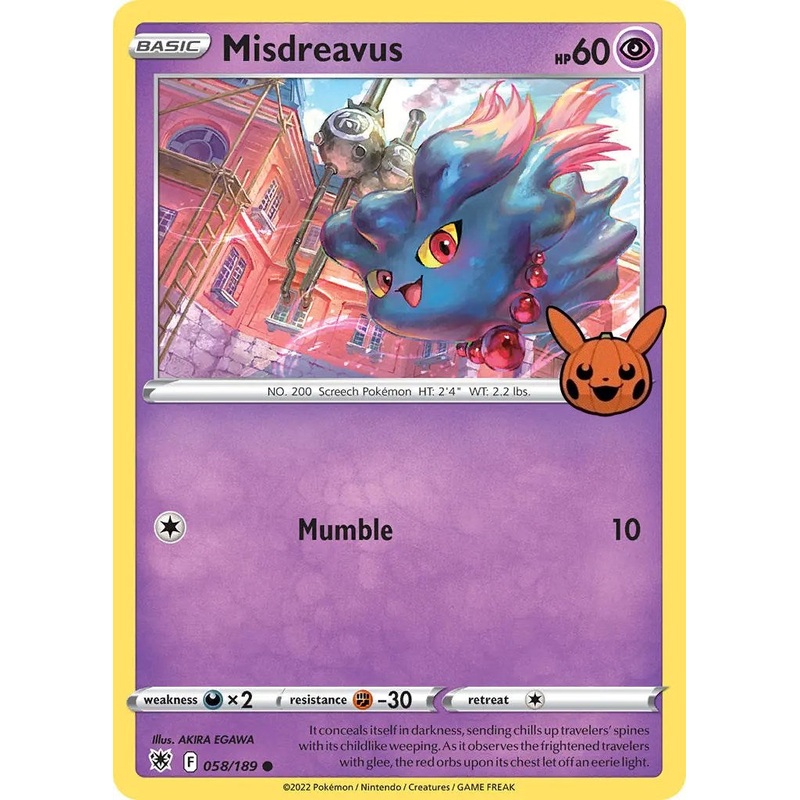 Misdreavus (058/189) [Trick or Trade]