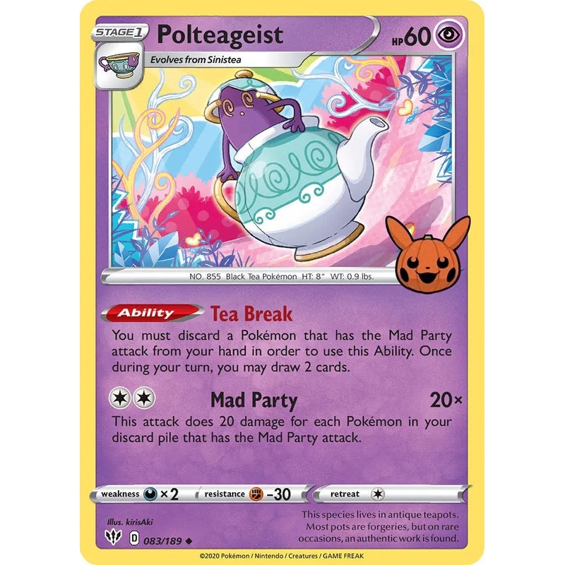 Polteageist (083/189) [Trick or Trade]