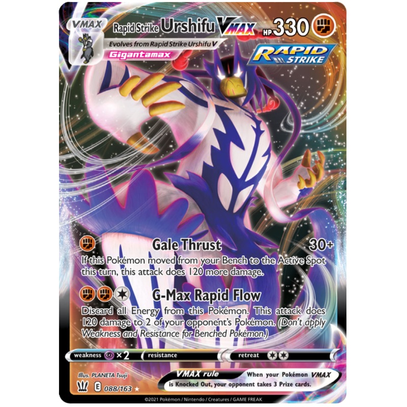 Rapid Strike Urshifu VMAX (088/163) (Jumbo Card) [Sword & Shield: Battle Styles]