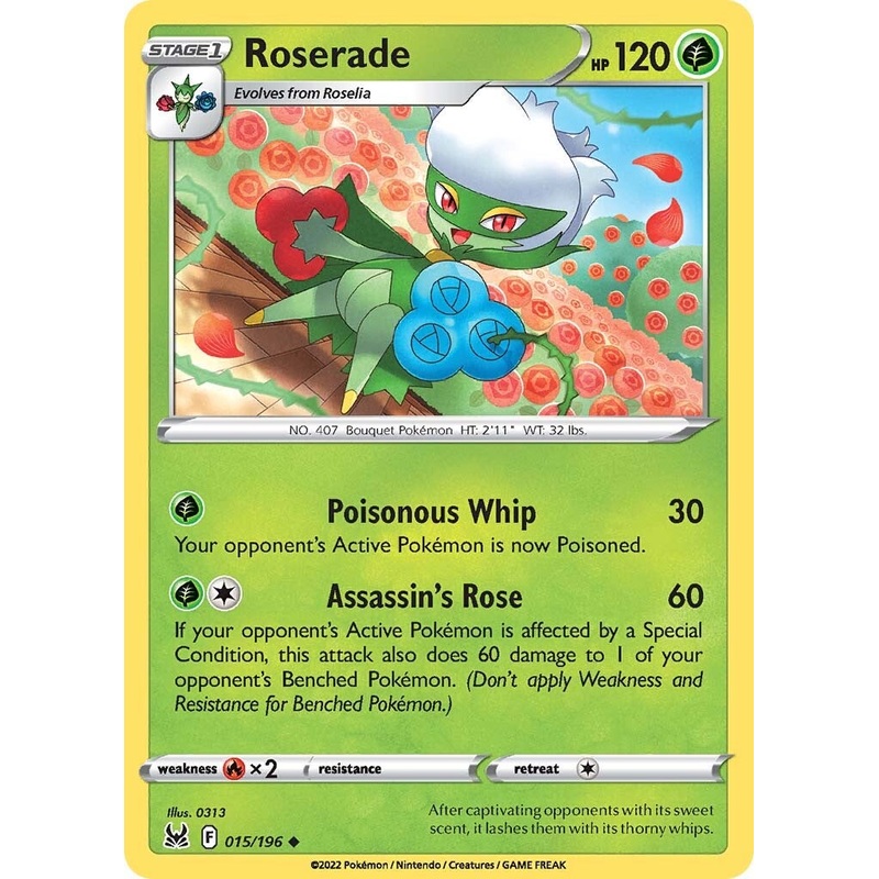 Roserade (015/196) [Sword & Shield: Lost Origin]