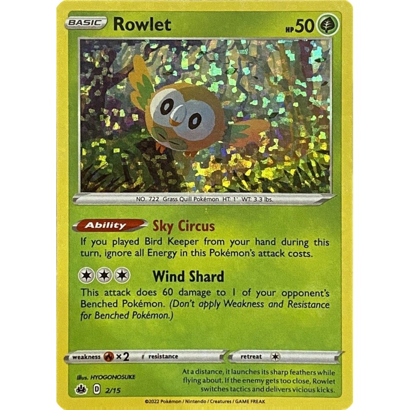 Rowlet (2/15) [McDonald's Promos: Match Battle]