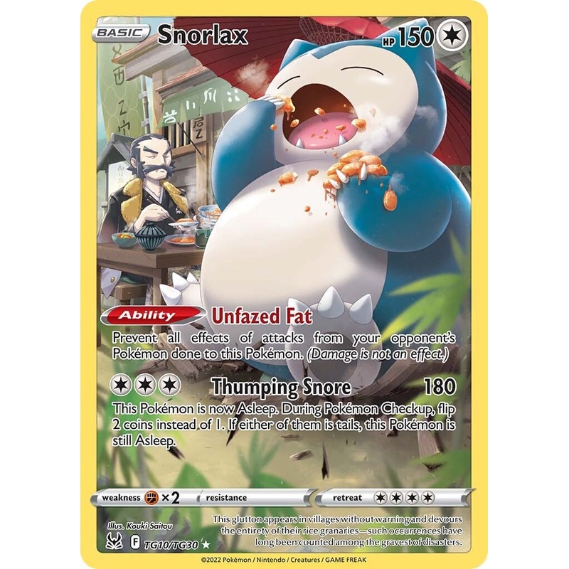 Snorlax (TG10/TG30) [Sword & Shield: Lost Origin]