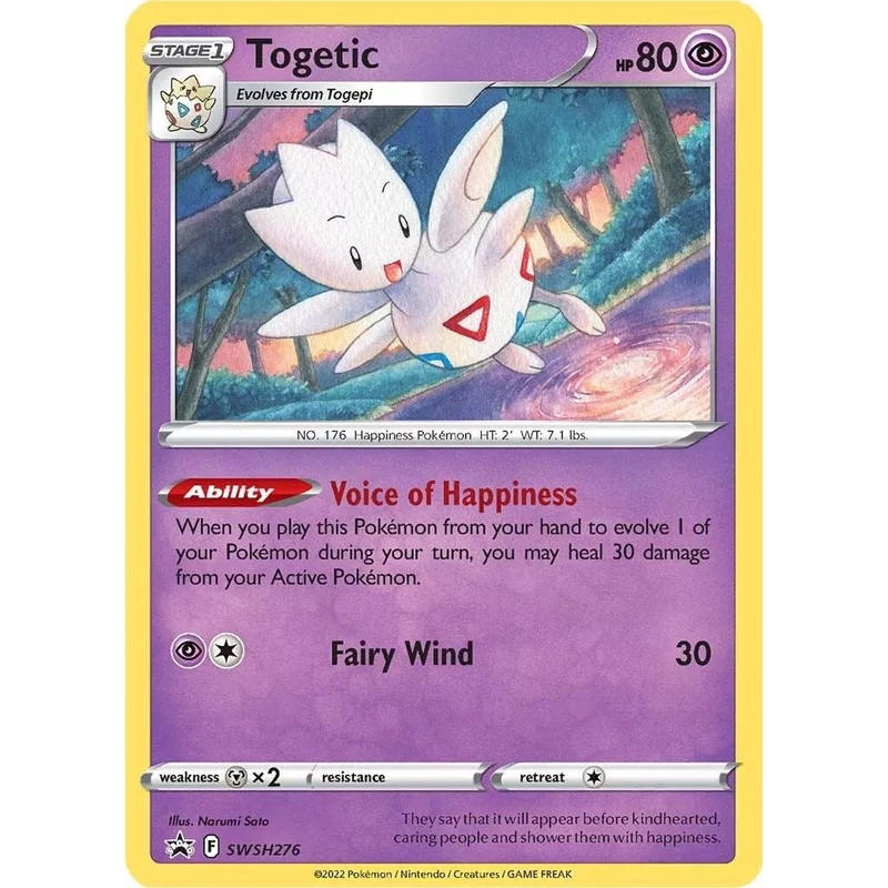 Togetic (SWSH276) [Sword & Shield: Black Star Promos]