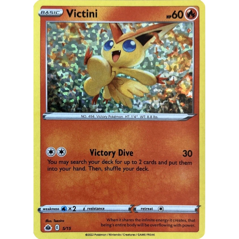 Victini (5/15) [McDonald's Promos: Match Battle]