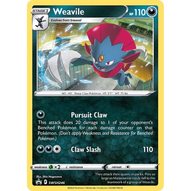 Weavile (SWSH246) [Sword & Shield: Black Star Promos]