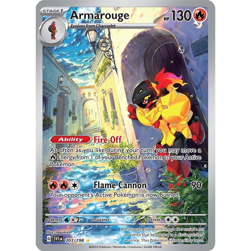 Armarouge (203/198) [Scarlet & Violet: Base Set]
