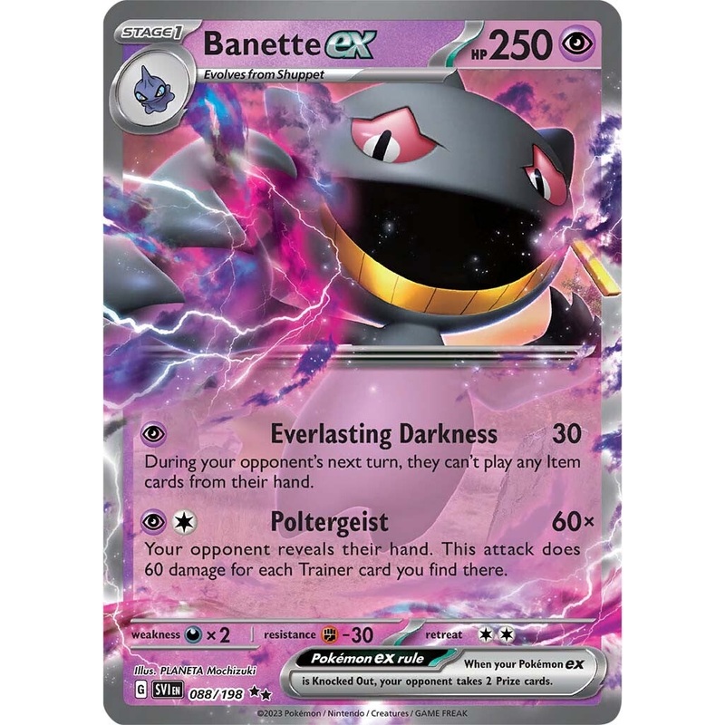 Banette ex (088/198) [Scarlet & Violet: Base Set]